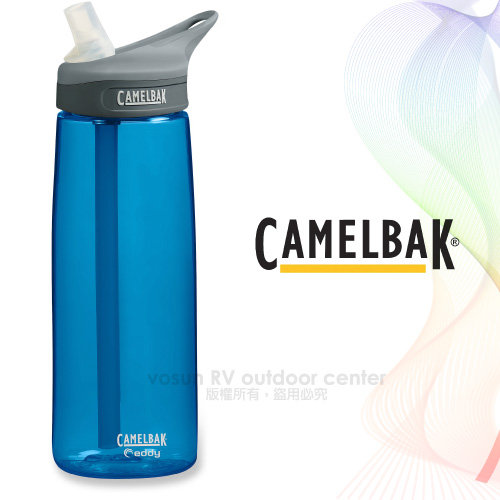 【美國 CAMELBAK】Eddy 多水吸管水瓶 750ml.運動水壺0.75L.水瓶.隨身瓶/專利咬嘴.附提把/CB53356 海軍藍✿30E010